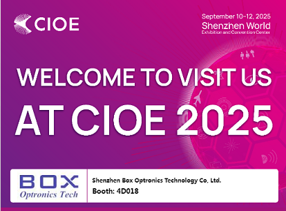 Sugeng rawuh ing kita ing CIOE 2025
